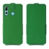 Чехол флип Stenk Prime для Huawei Enjoy 9S Зелёный