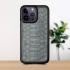 Шкіряна накладка Stenk ExBacker Python Scales для Apple iPhone 14 Pro Сірий