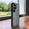 Накладка SkinBacker Python Scales для Samsung Galaxy S26 Ultra Серый