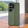 Накладка SkinBacker Python Scales Samsung Galaxy S26 Ultra Оливковий
