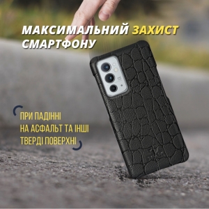 Шкіряна накладка Stenk Reptile Cover для OnePlus 9RT Чорна