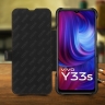 Чехол книжка Stenk Premium для Vivo Y33s Чёрный