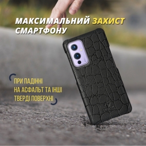 Шкіряна накладка Stenk Reptile Cover для OnePlus 9 Чорна