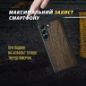 Кожаная накладка Stenk WoodBacker для Samsung Galaxy S22 5G Чёрный