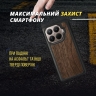 Кожаная накладка Stenk WoodBacker для Xiaomi 15T Pro Чёрная